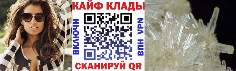 Цена Карасук Alpha-PVP МЕФ ГАШИШ Марихуана Cocaine