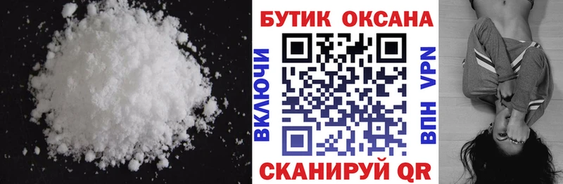 блэк спрут ССЫЛКА  сколько стоит  Карасук  БУТИРАТ BDO 