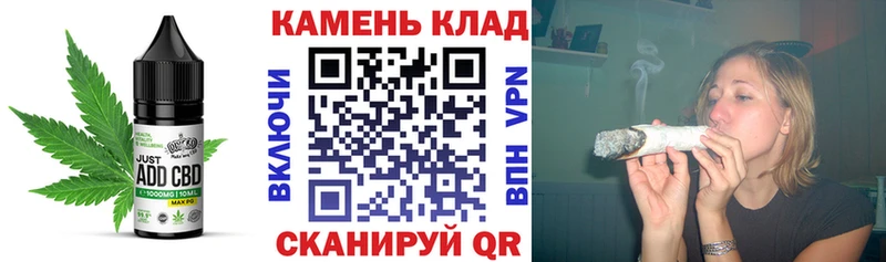 Печенье с ТГК марихуана  darknet как зайти  Карасук  наркошоп 