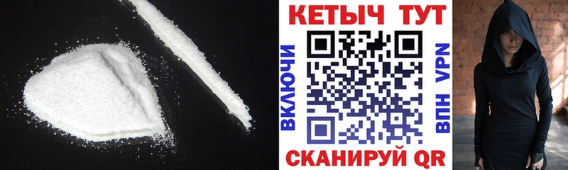 Кетамин ketamine  KRAKEN ССЫЛКА  Карасук  наркошоп 