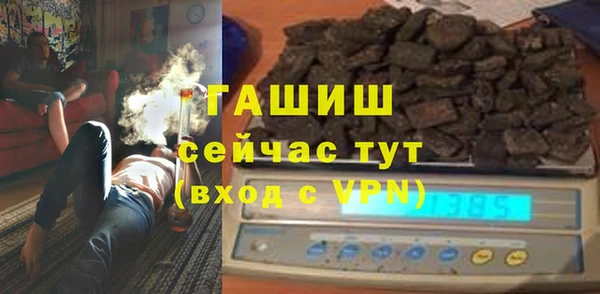 мефедрон мука Алексеевка