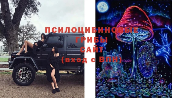 дистиллят марихуана Алзамай