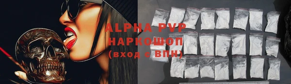 твердый Алексин