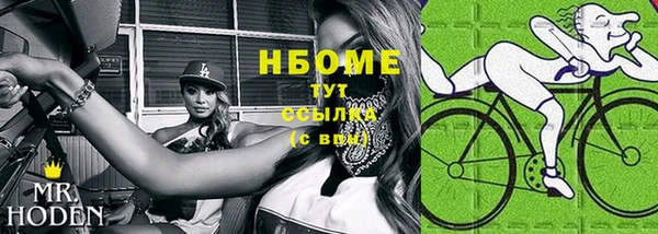 мефедрон мука Алексеевка
