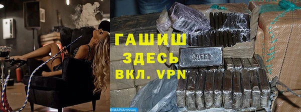 твердый Алексин