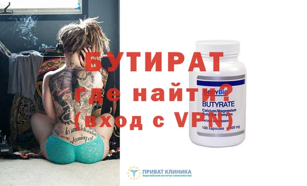 твердый Алексин