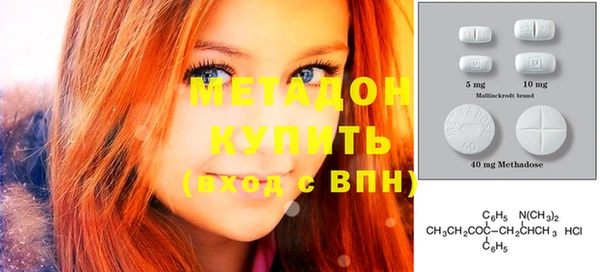 мефедрон мука Алексеевка