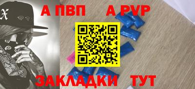 винт Ковров