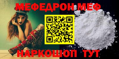 винт Ковров