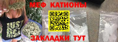 спайс Коломна