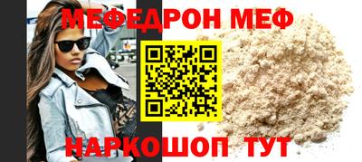 винт Ковров