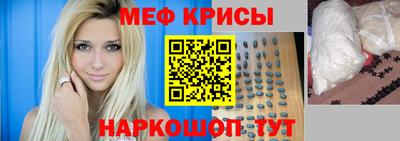 трава Когалым