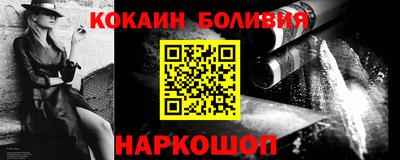 трава Когалым