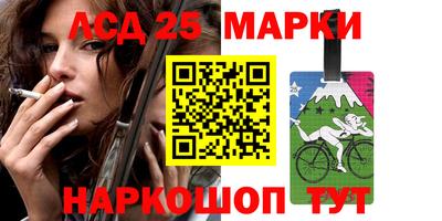 винт Ковров