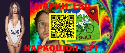 трава Когалым