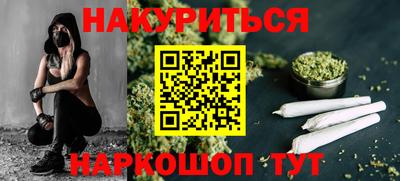 винт Ковров