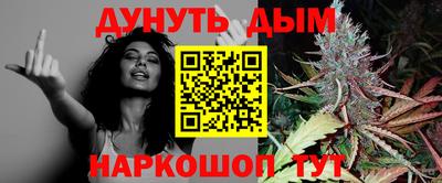 винт Ковров
