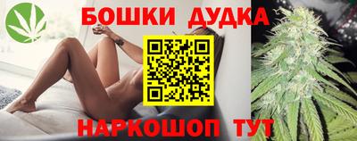 трава Когалым