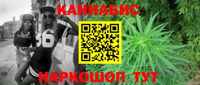 трава Когалым