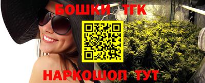 спайс Коломна