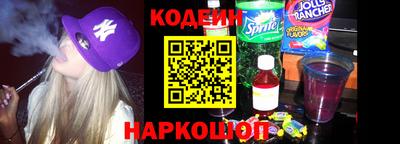 винт Ковров