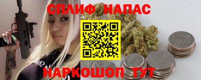 трава Когалым