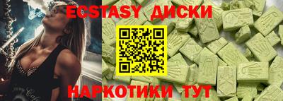 винт Ковров