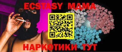 винт Ковров
