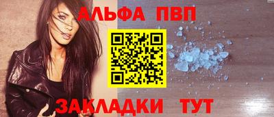 винт Ковров