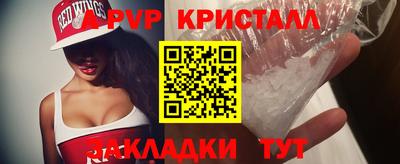 трава Когалым