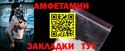 трава Когалым