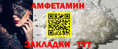 винт Ковров