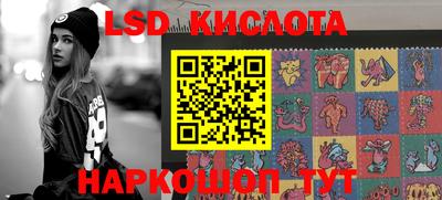 спайс Коломна