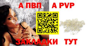 винт Ковров