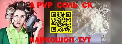 винт Ковров