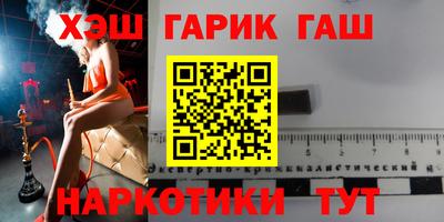 спайс Коломна