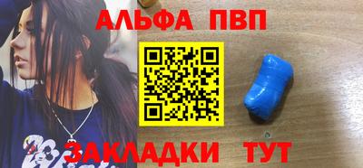 спайс Коломна