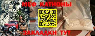 винт Ковров
