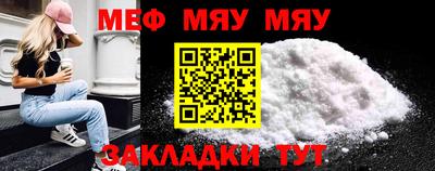 спайс Коломна