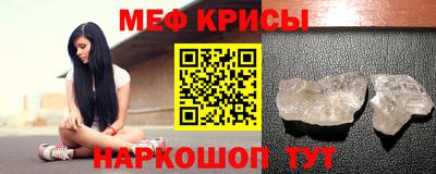 винт Ковров