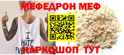 винт Ковров