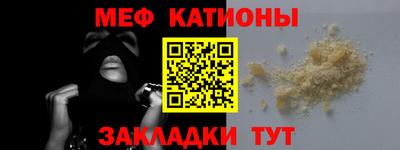 трава Когалым