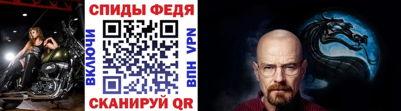 Первитин витя  Карасук 