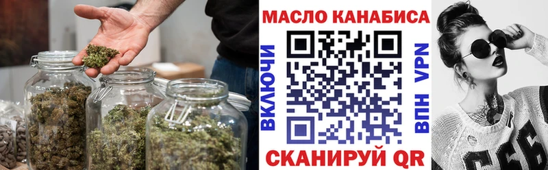 закладки  Карасук  МЕГА tor  Дистиллят ТГК вейп с тгк 